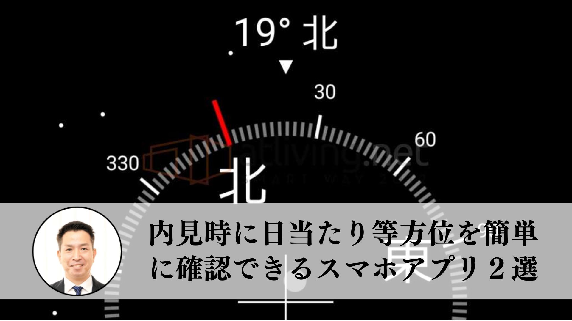 ポケモン 内蔵時計 安い ずれてる