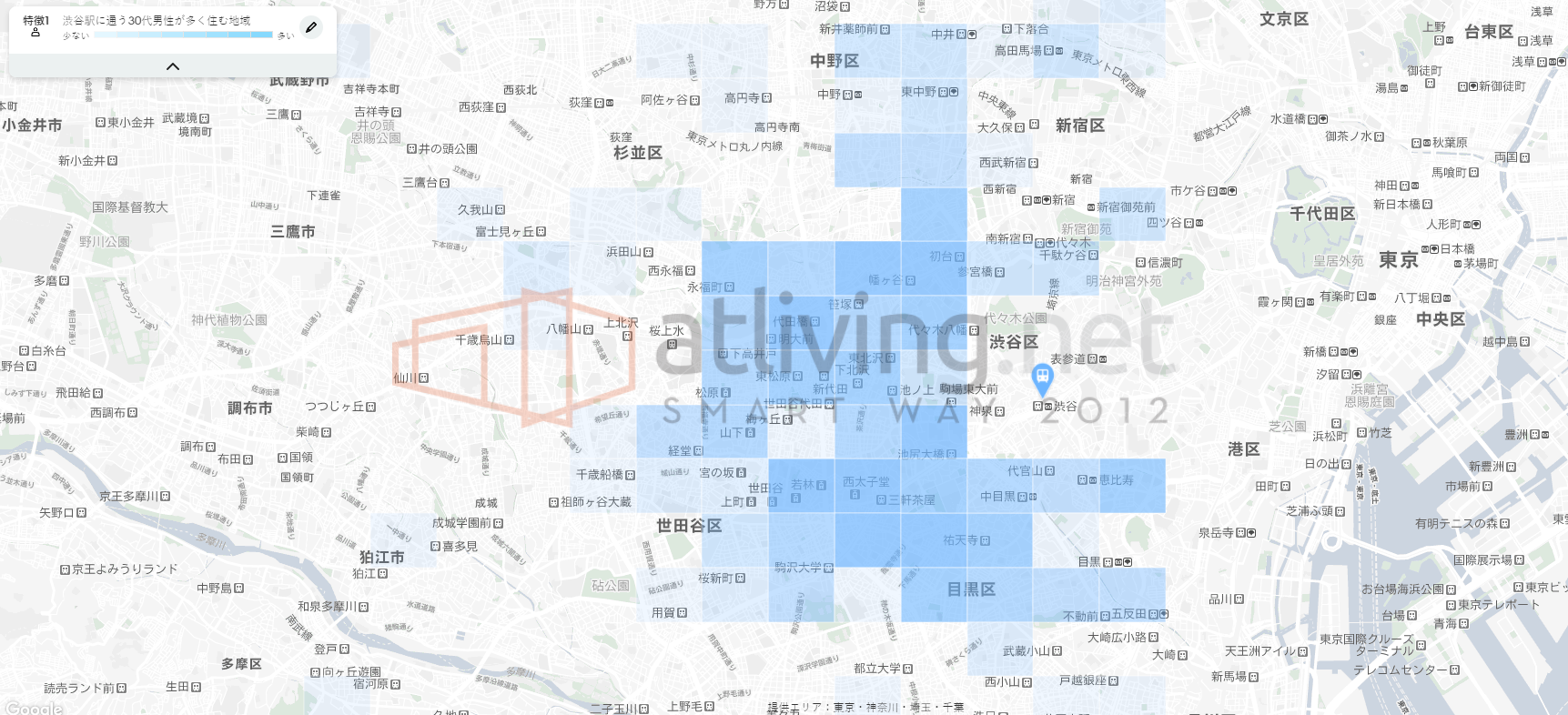 渋谷勤務の一人暮らしにお勧め 家賃６万円で住める京王井の頭線久我山 富士見ヶ丘 東京いい駅ジワる駅 住まいのトラブル無料相談窓口 アリネット