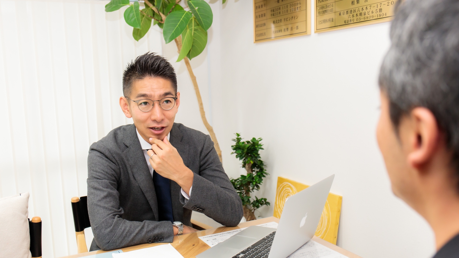 住宅債権管理回収機構は『住宅金融支援機構に委託された債権回収会社』のこと 住まいのお悩み無料相談窓口、アリネット