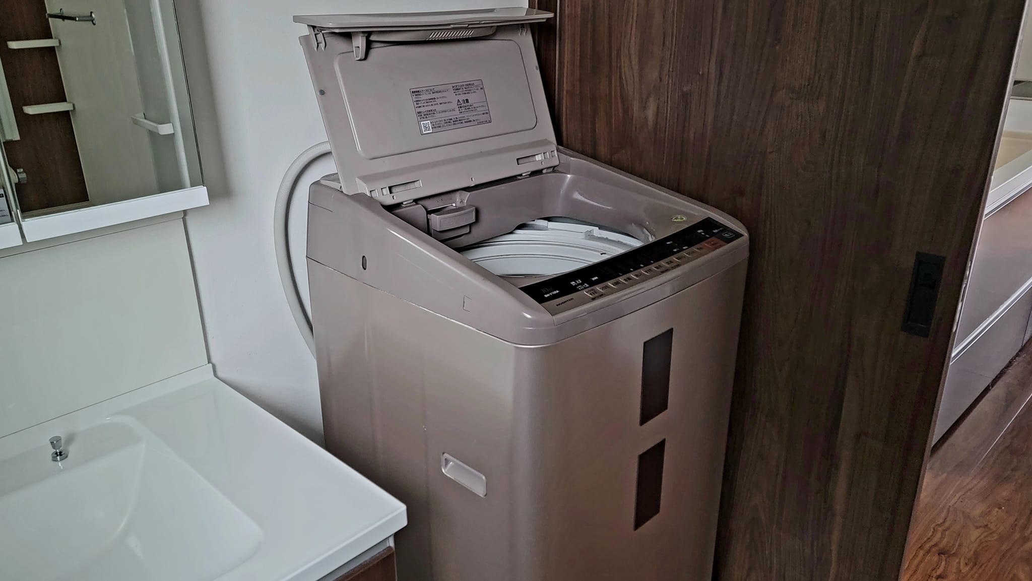 新規に設置した洗濯機