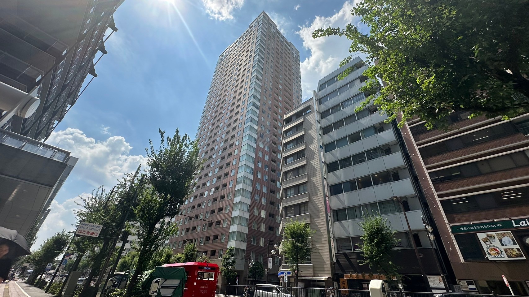 池袋駅周辺のマンション